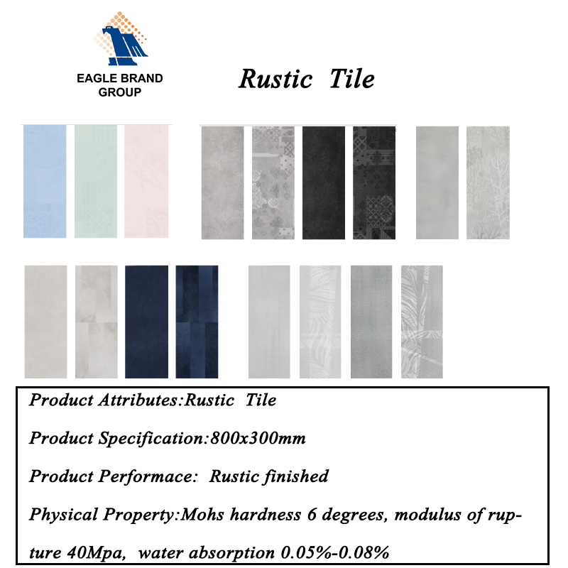 Rustic Tile-Muses-2.0