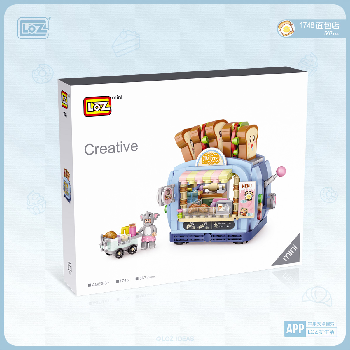 LOZ DIY educational mini building block toys - Bakery 567pcs