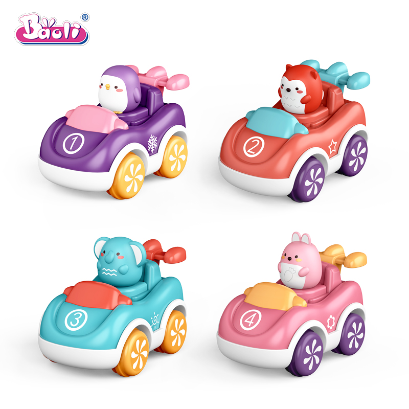 Inertial car