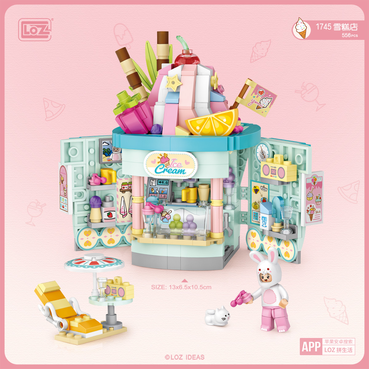 LOZ DIY educational mini building block toys - Ice cream shop 556pcs