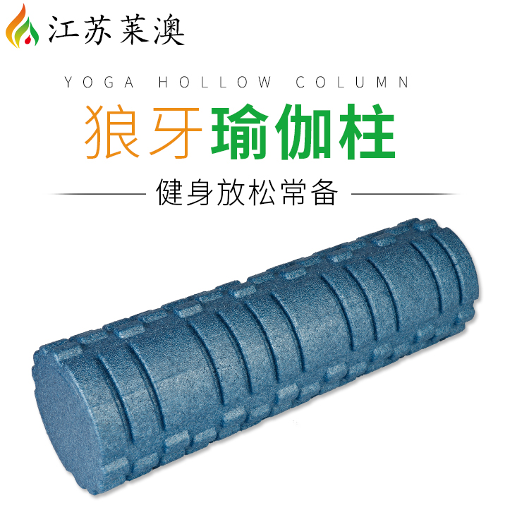 Spike column