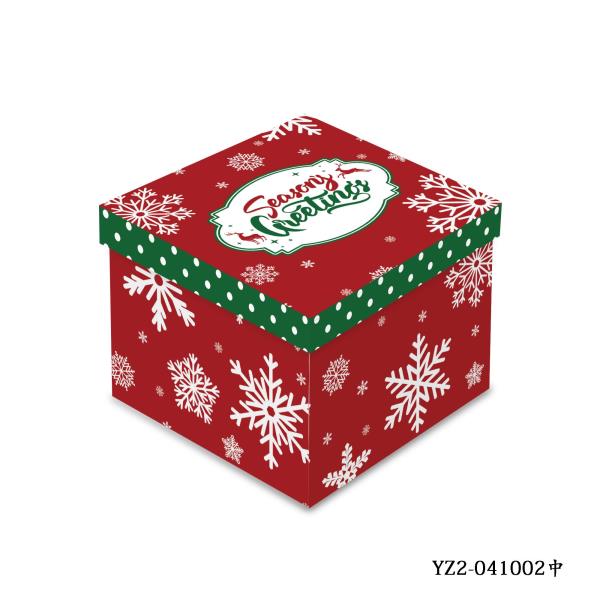 Gift box