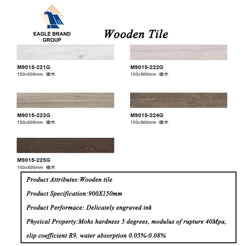 Wooden Tile221-225GA