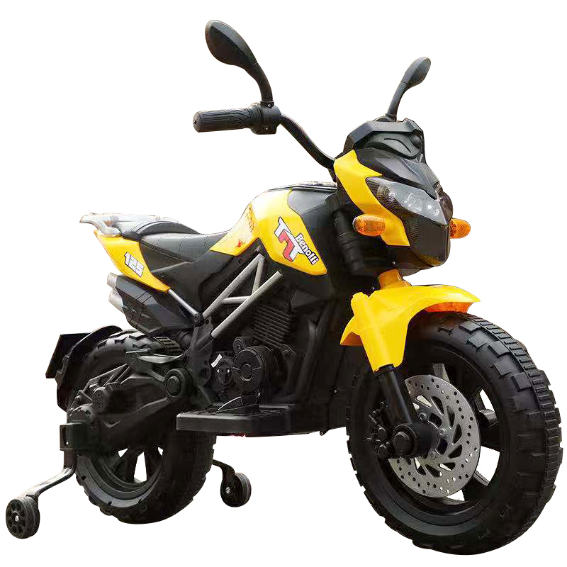 Battery Car(