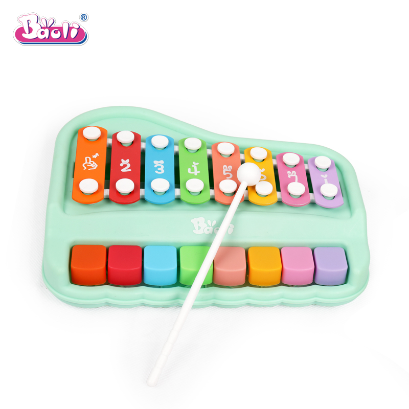 Xylophone