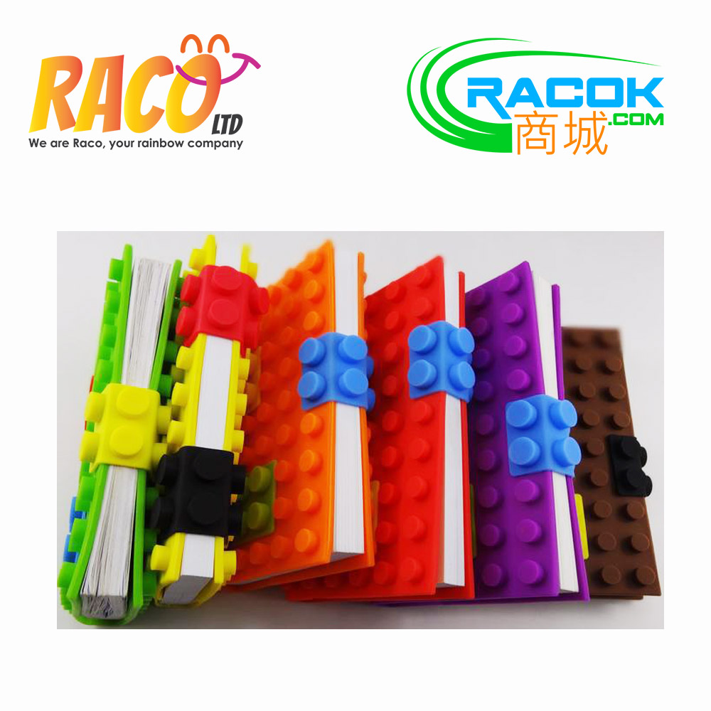 Silicone Book Cover
