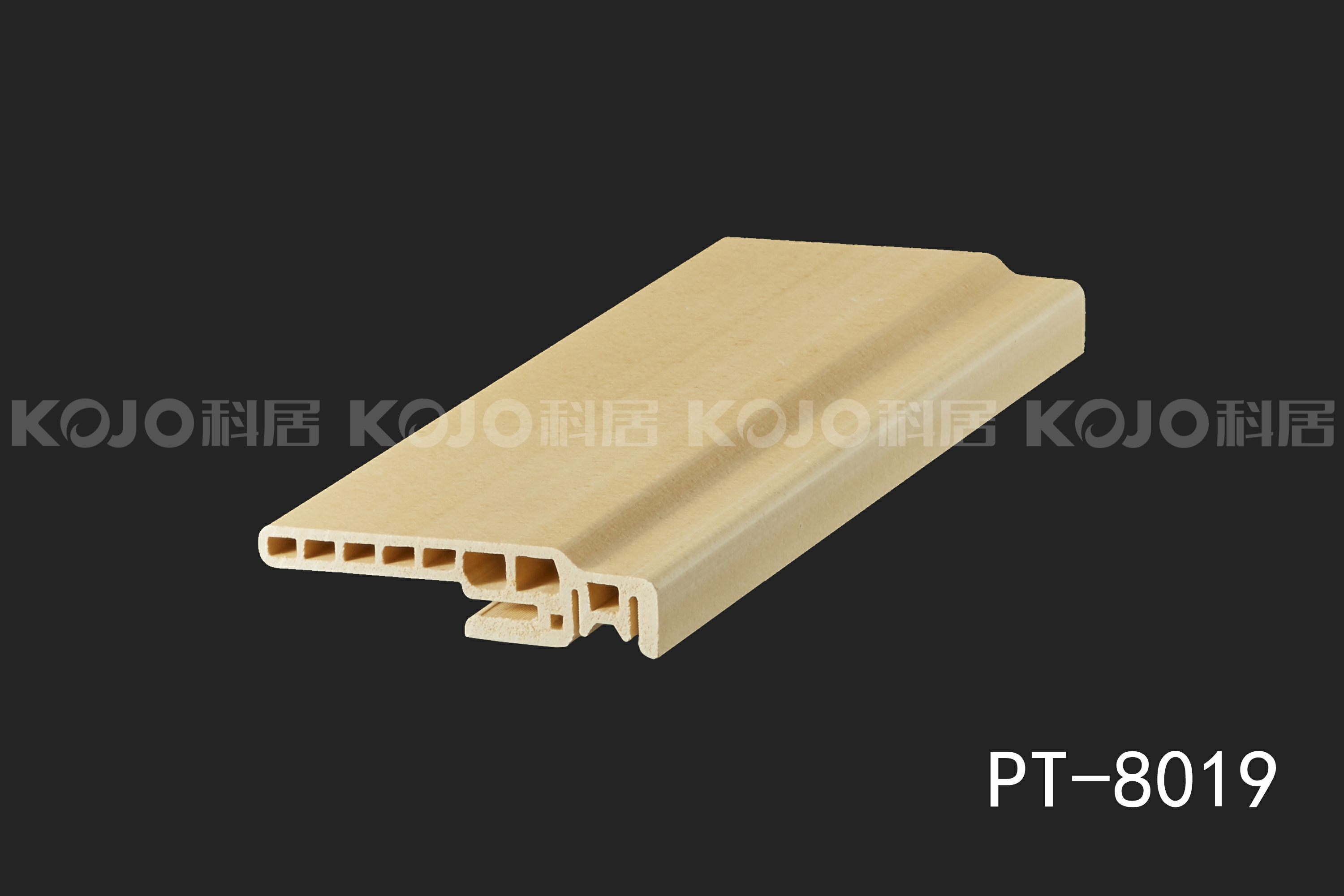 Green Product New Material WPC Floor Sirting