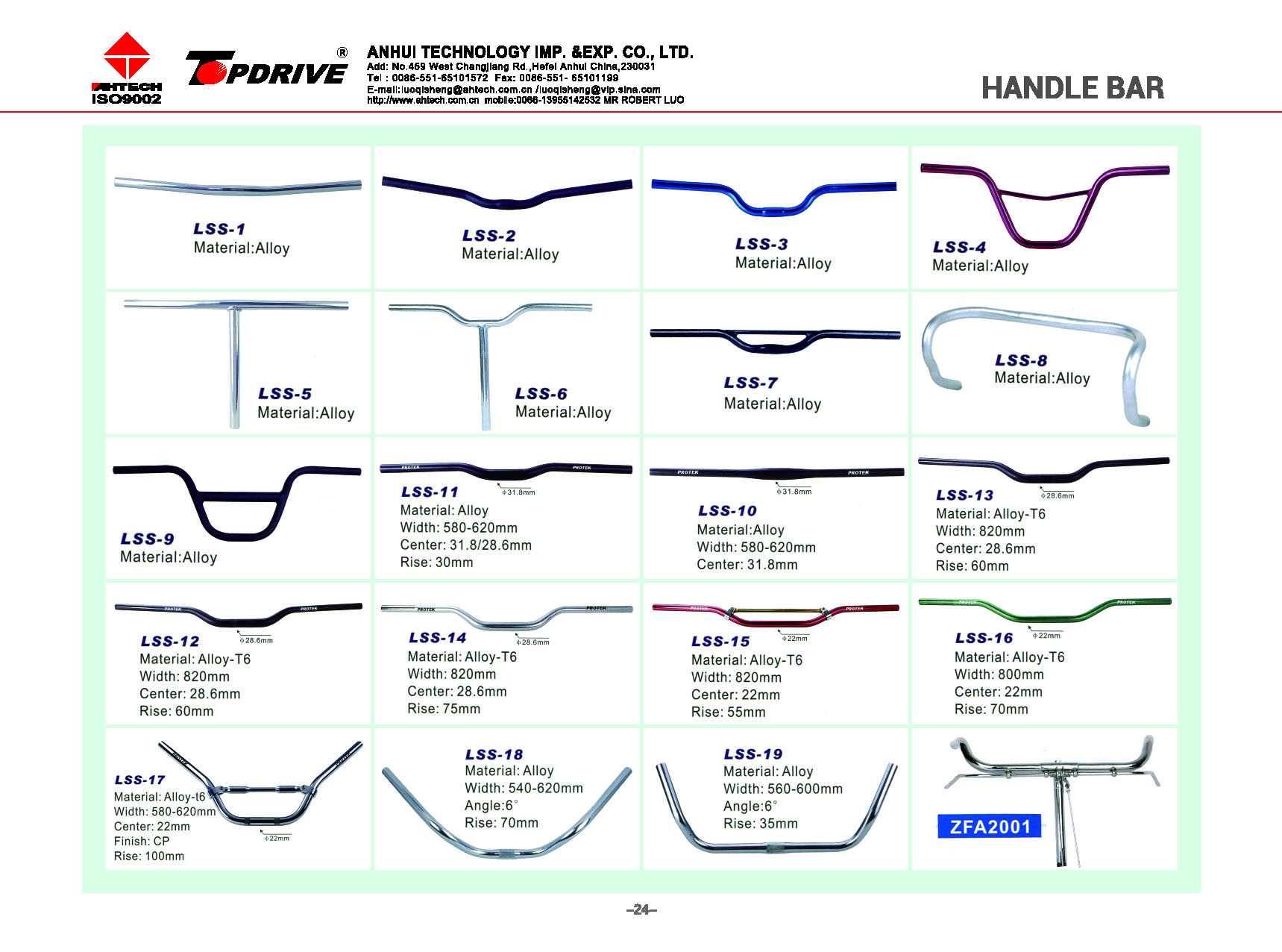 Bicycle Handlebar