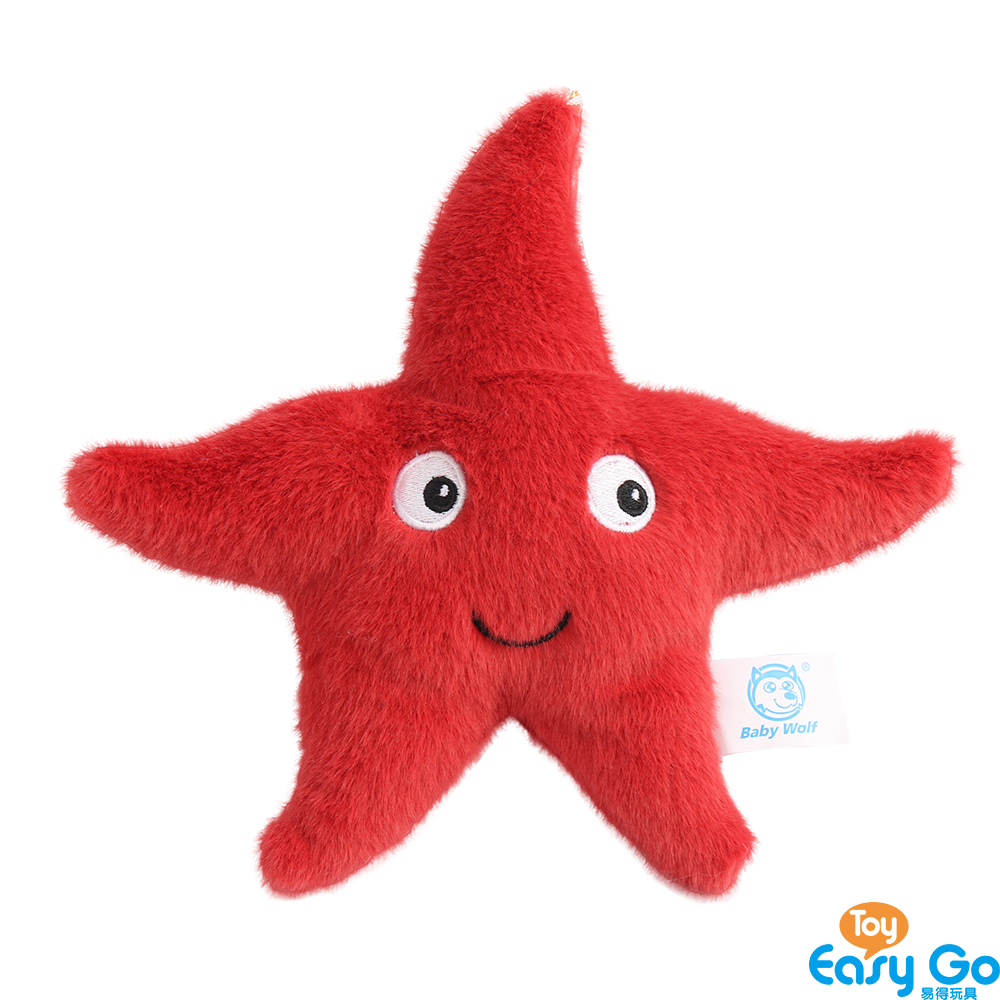 Sealife animals series keychain metal keyring plush seastar