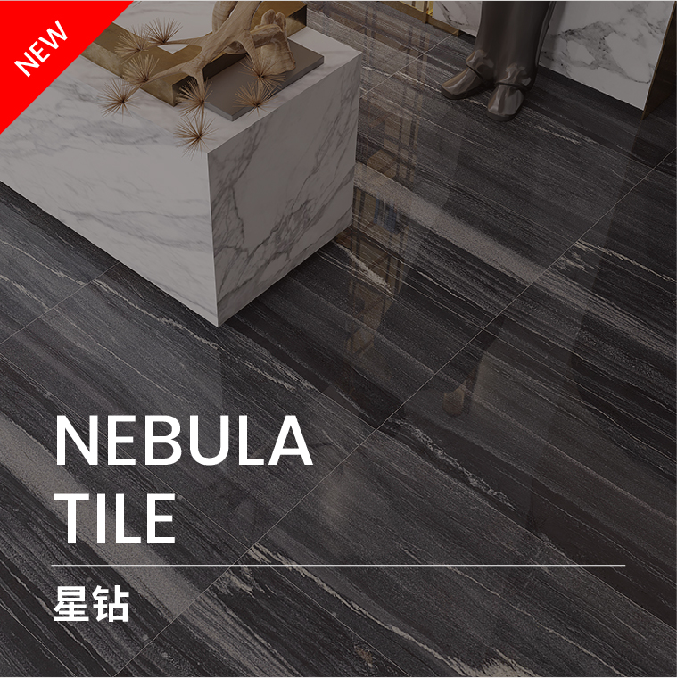 Winto Nebula Tile