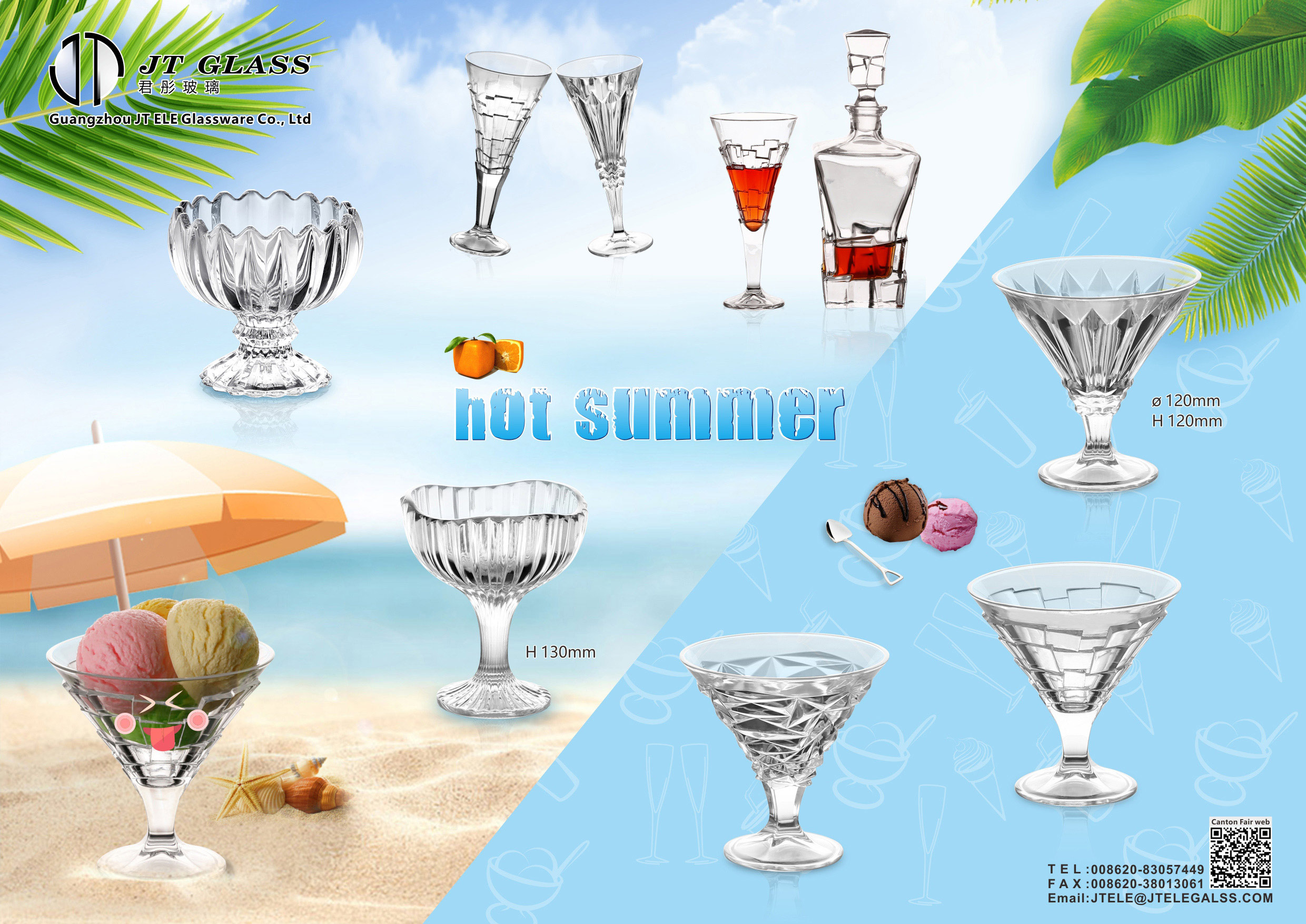 Introduction of ice cream cup
