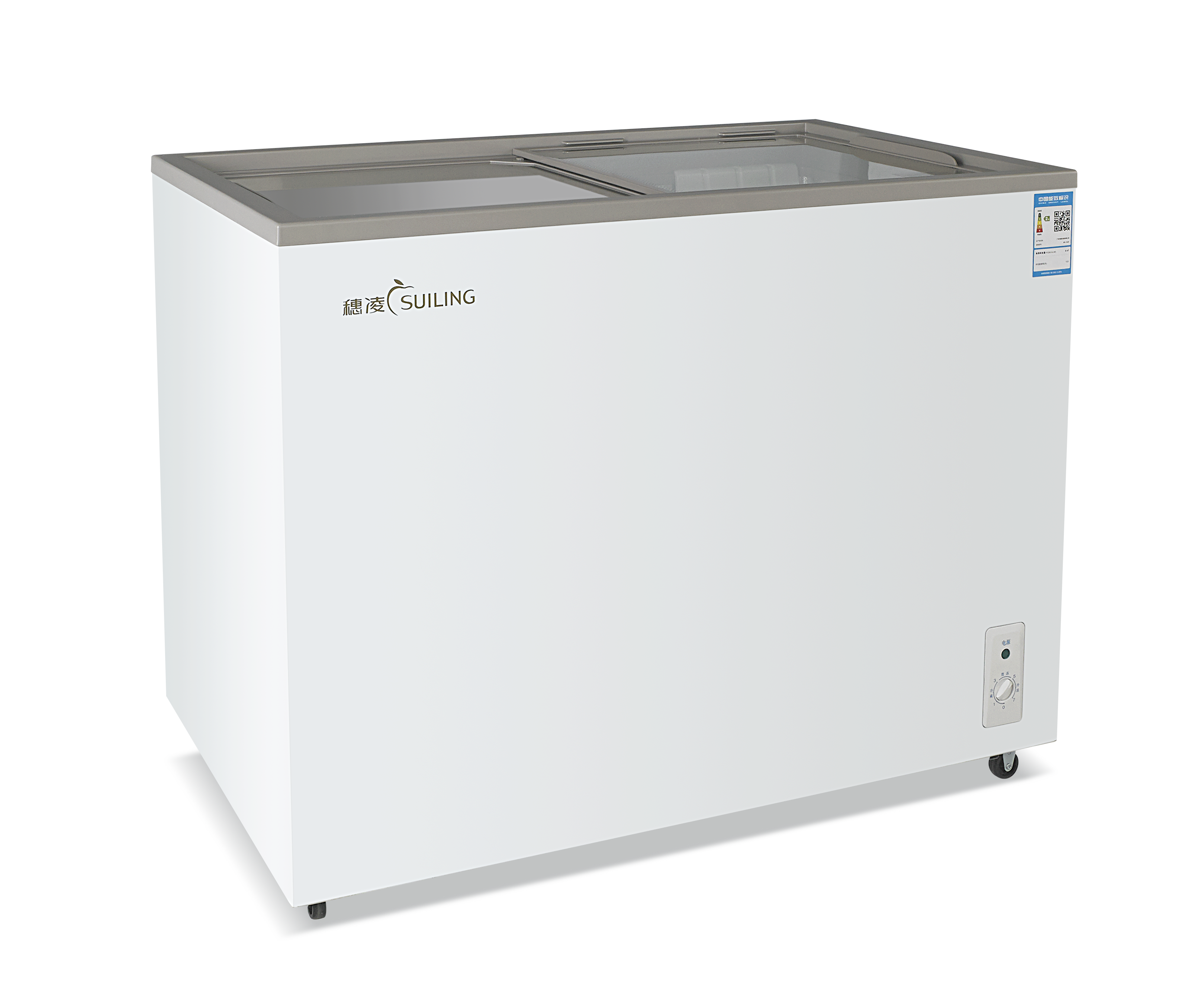 Y.C.N TRADING CO.LTD.GZ – Chest Freezer 2