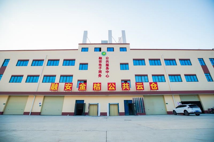 Guangxi Rong'an Ant Agriculture Development Co., Ltd. – Fresh citrus fruits 1
