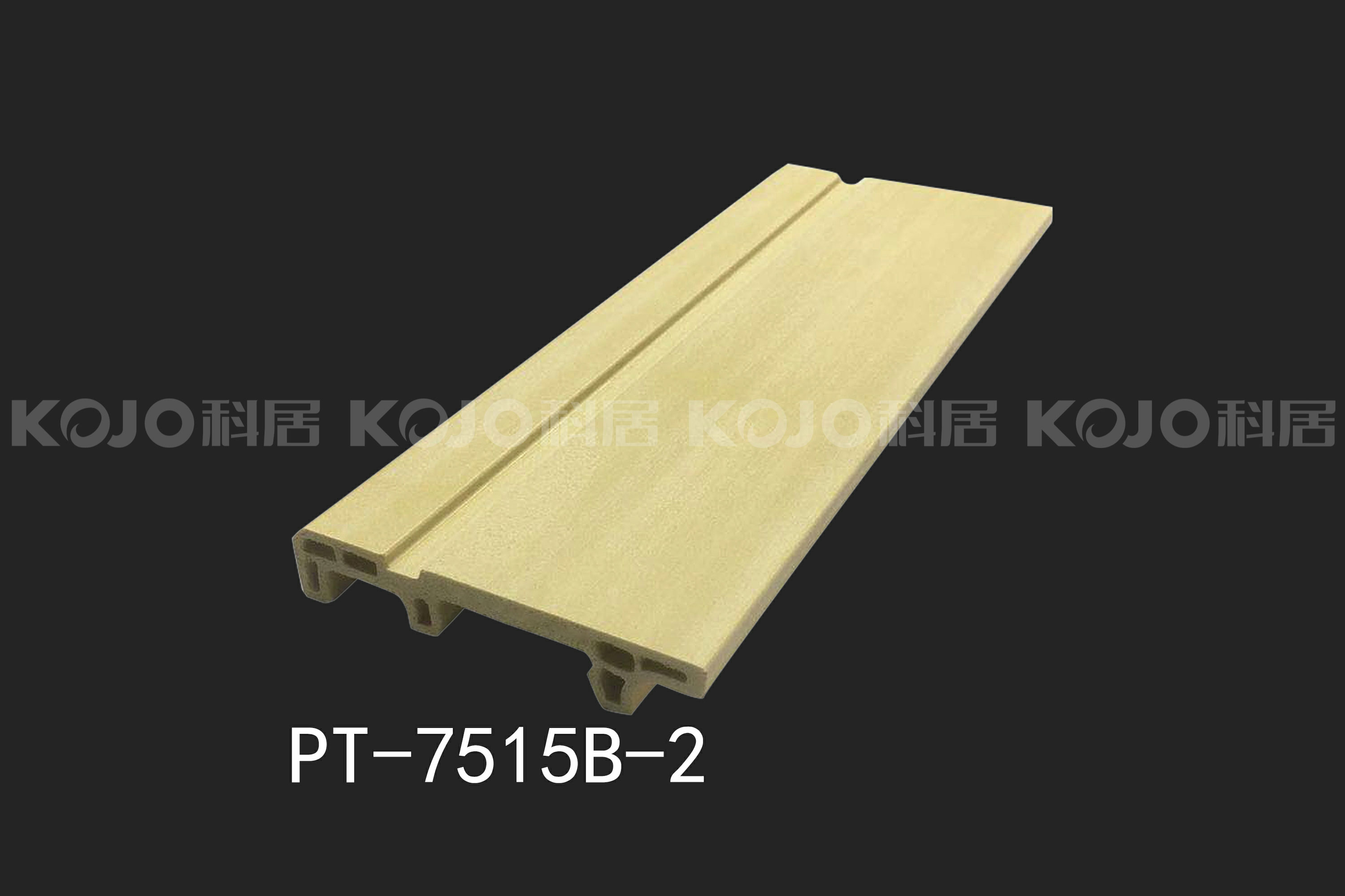 Waterproof Solid WPC Wall Skirting Baseboard