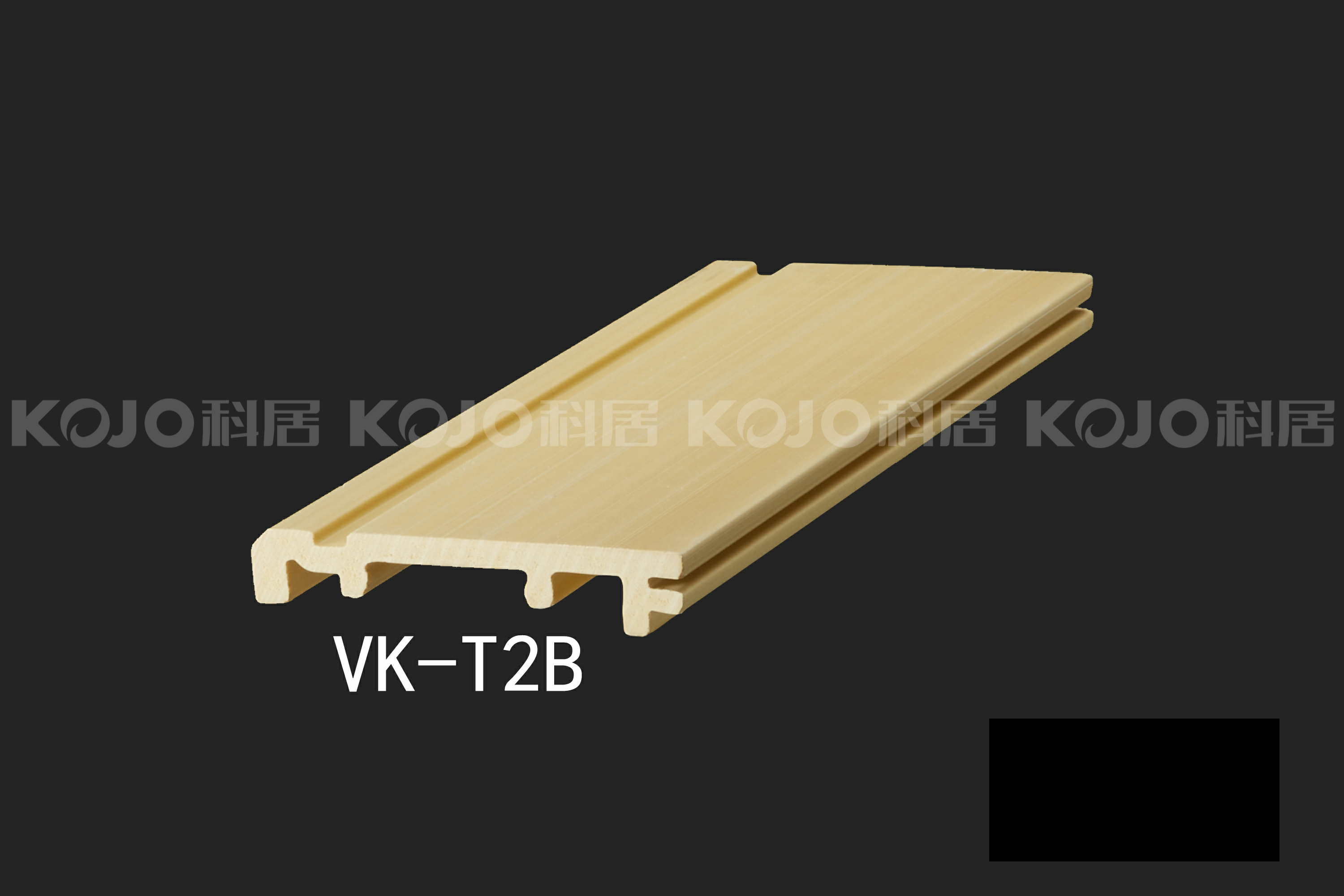 Building Material WPC PVC Film Covered Flooring Skirting