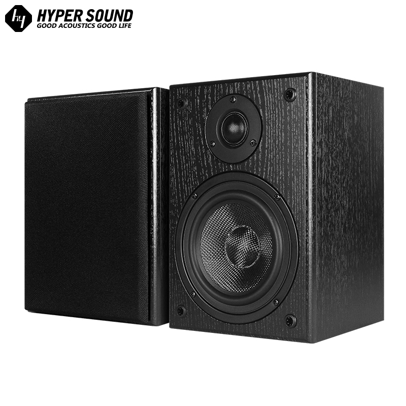 2.0CH HIFI Wooden Passive Speaker