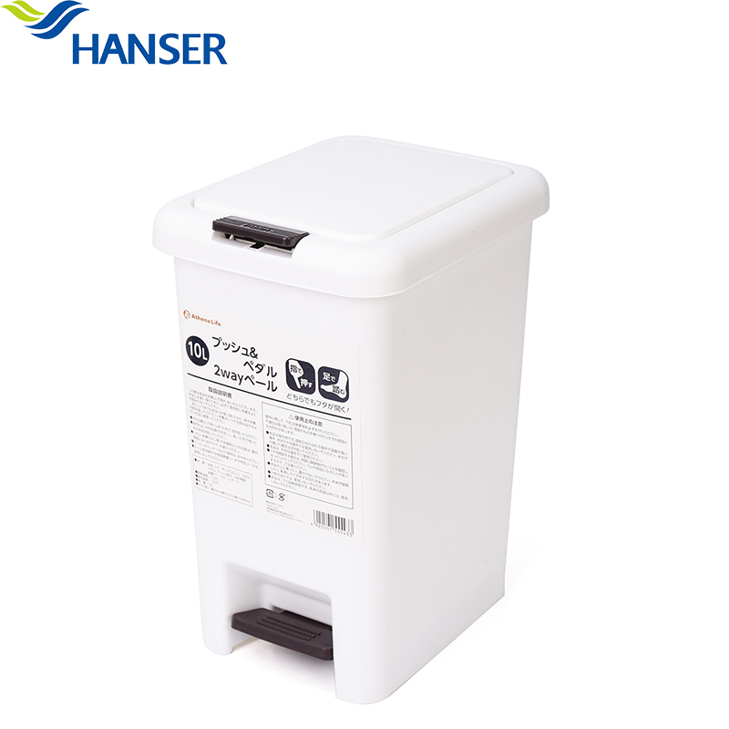 Household multifunctional plastic trash can and paper basket