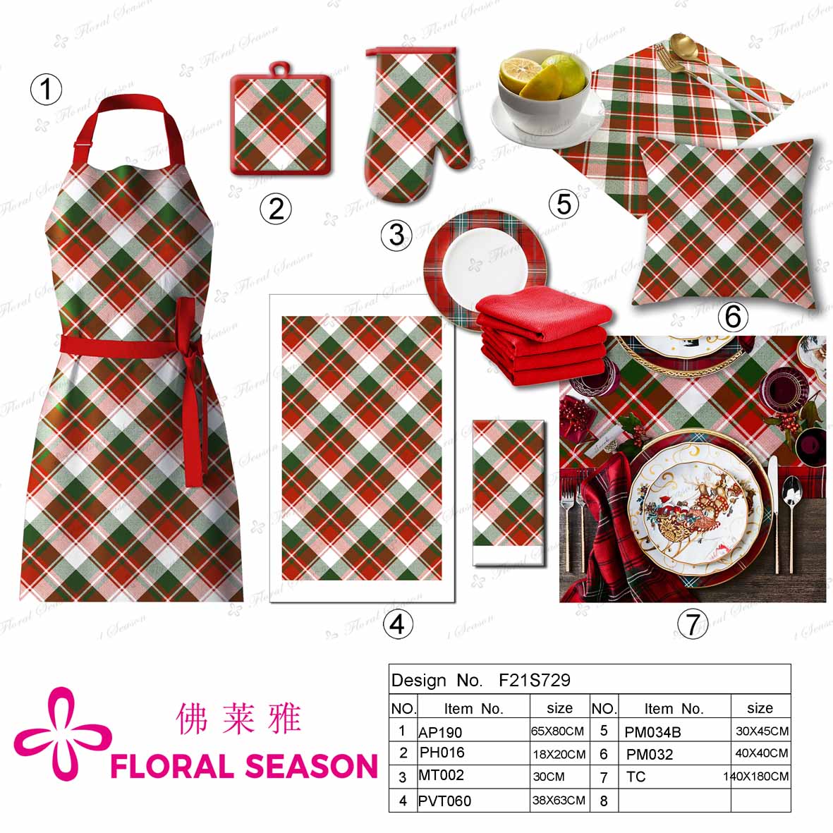 Christmas, Gift, Kitchen Textile, Towel, Oven Mitt, Pot Holder, Apron, Chair Pad, Table Cloth