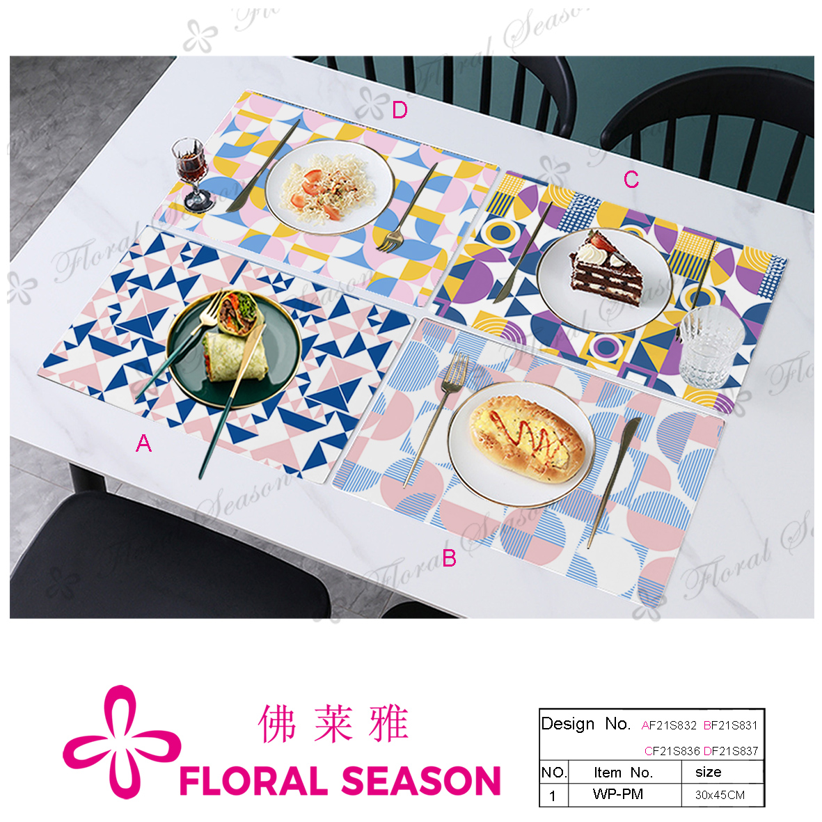 Placemat,pp,solid,kitchen Set,home Decoration,gift