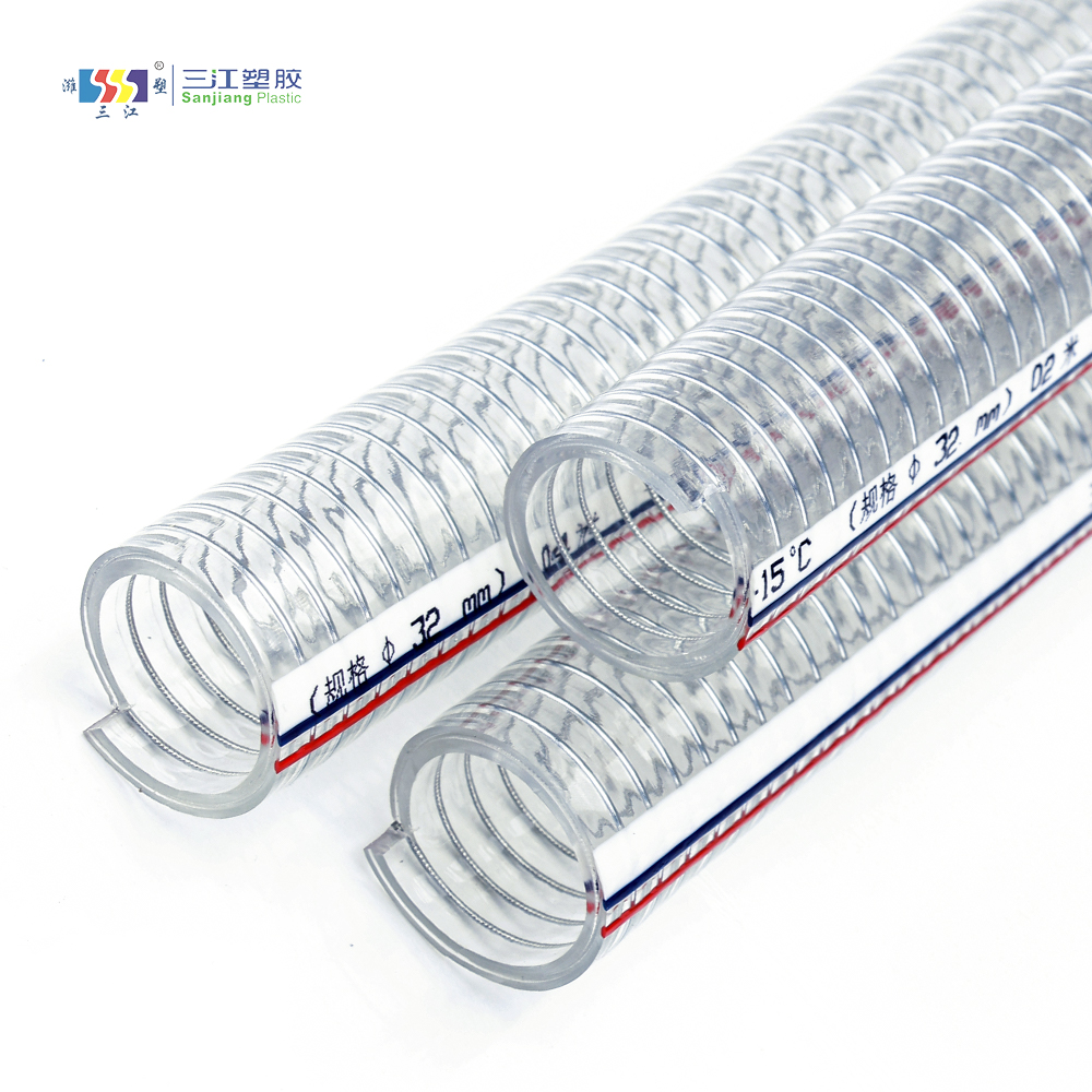 PVC Steel Wire Reinforced Water Pump Suction Hose PVC Steel Wire Spiral Spring Hose