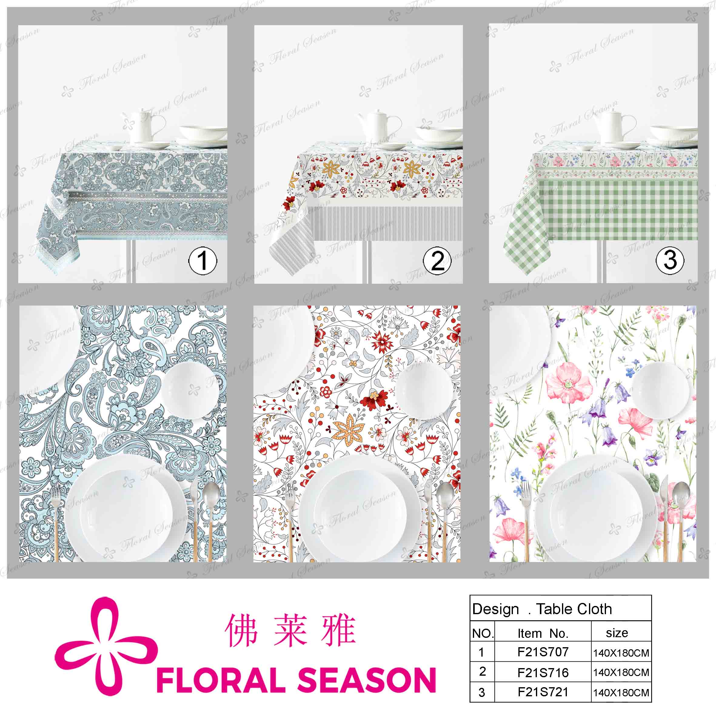 Table Cloth,printed Cloth,oeko-Tex,home Decoration,gift