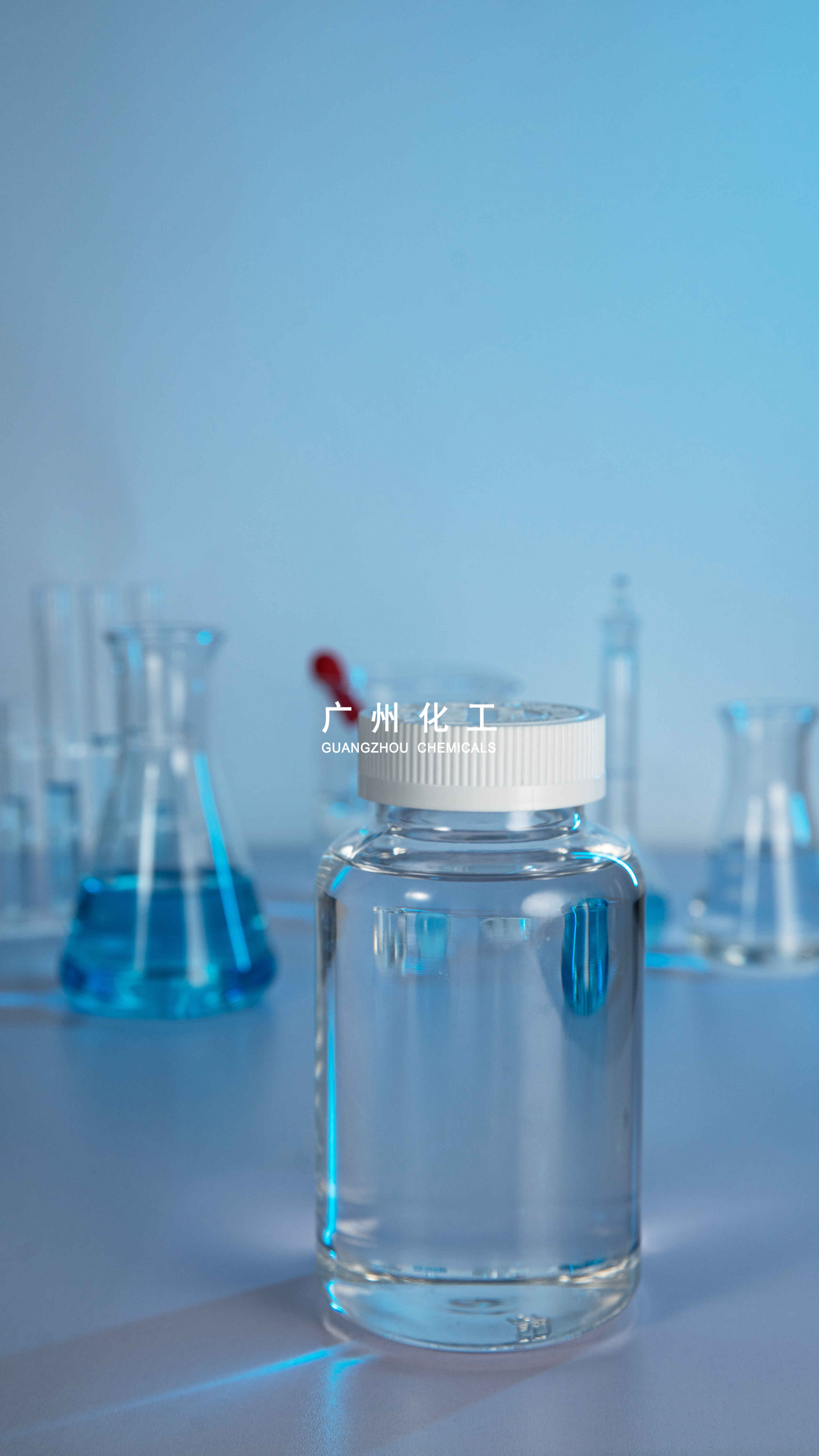 Polyquaternium-10（PQ-10）