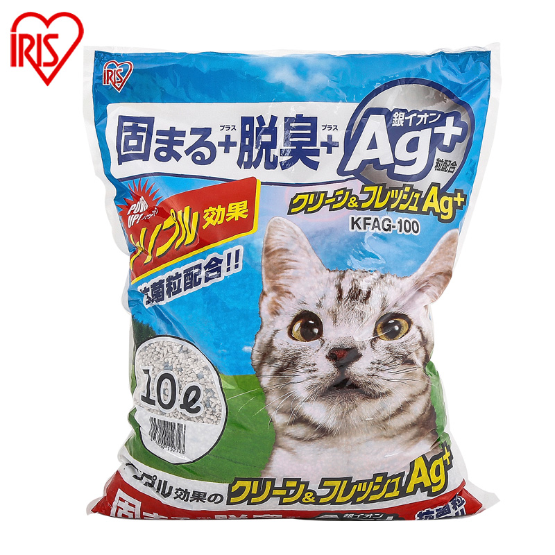 Clean Cat Sands Fag-100