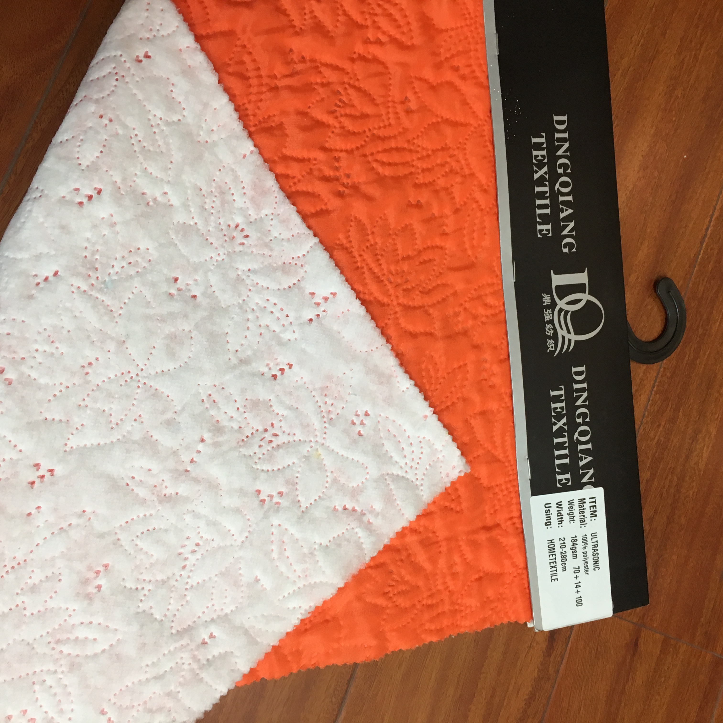 100% polyester quilted fabric ultrasonic quilting fabric