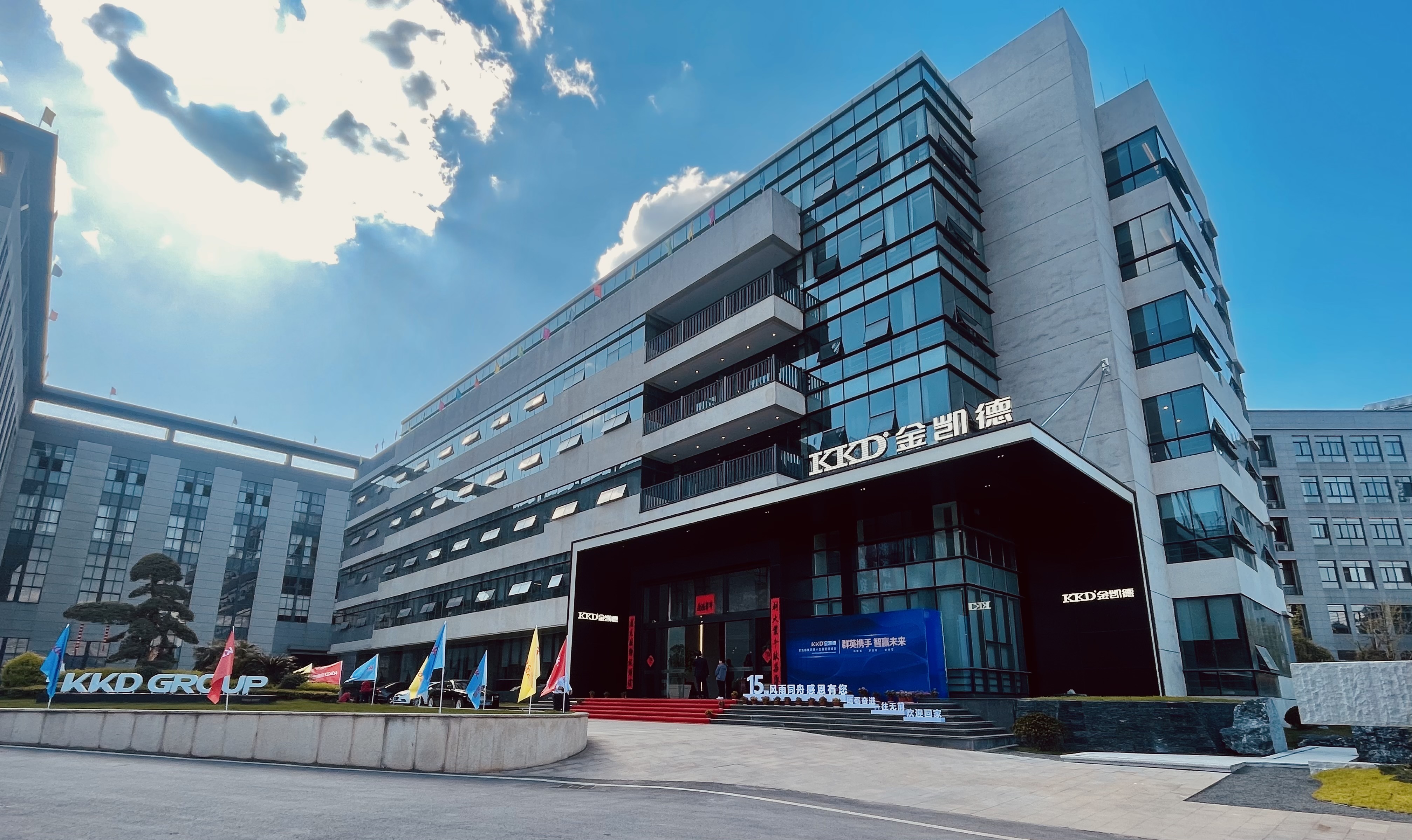 Yongkang Bende Import and Export Co., Ltd. – Metal doors 1