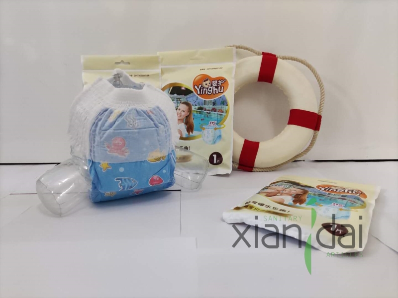 Swimming Pants Diaper