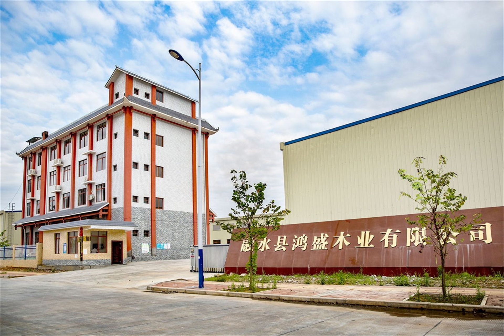 Rong Shui County Hongsheng Timber Co., Ltd. – Wooden trouser clips 1