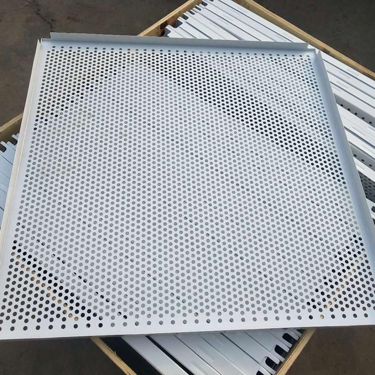 Light Weight Sound Absorption Wall Ceiling Decorate Absorbing Ceiling Acoustic Panel