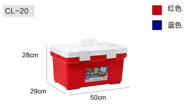 Cooler Box Cl-32