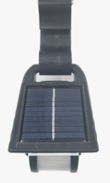 SOLAR Sense LIGHT