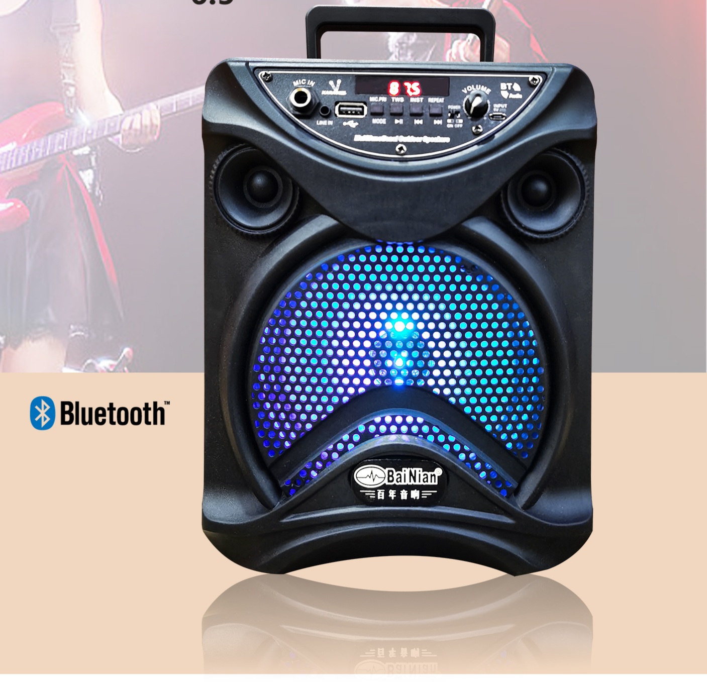 8inch Outdoor Active Portable speaker