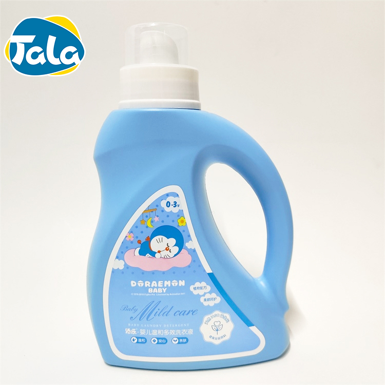 1.2kg Baby Launday Clothes Lotion