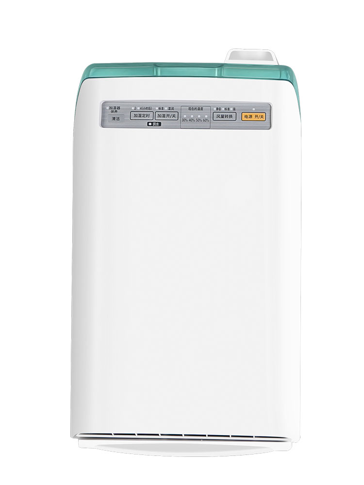 Air purrifer KJ160F-A25C