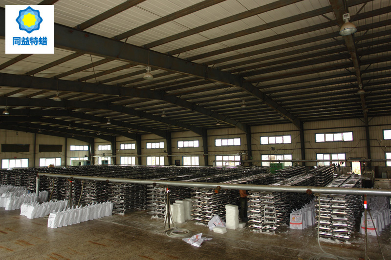 Liaoning Fushun Tongyi Special Paraffin Products Co., Ltd. – Photos produits 3