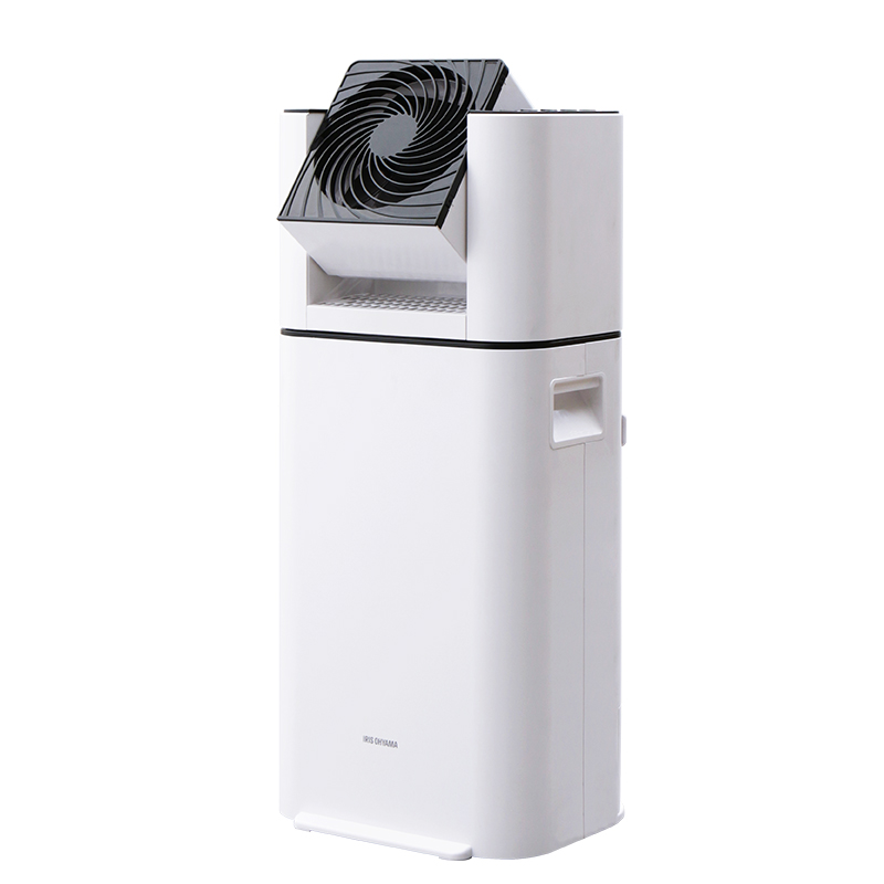 Clothes drying dehumidifier DDC-50C