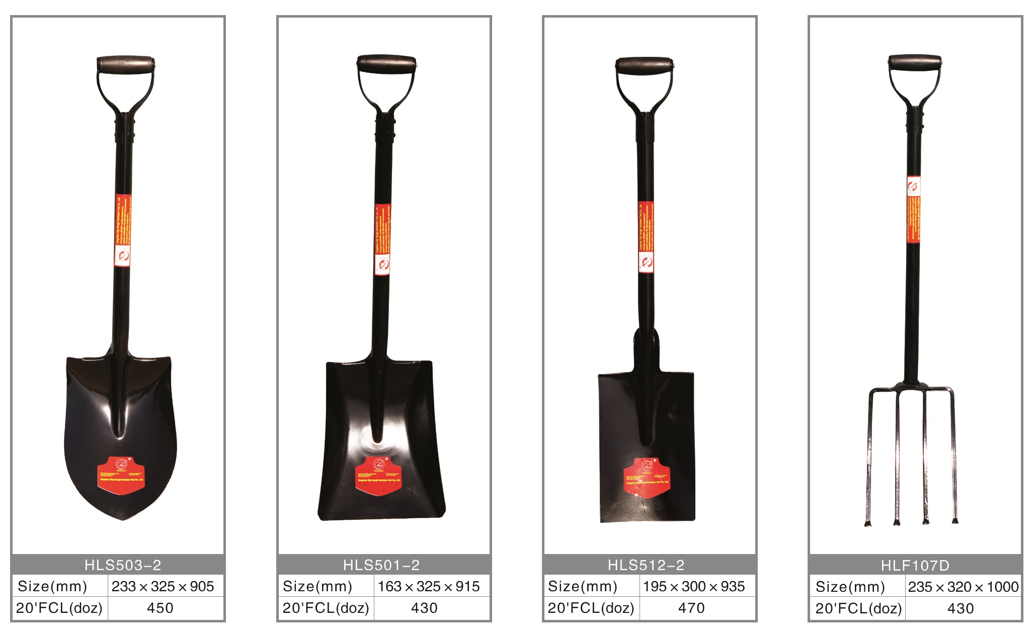 Spade,south Africa Shovel Spade
