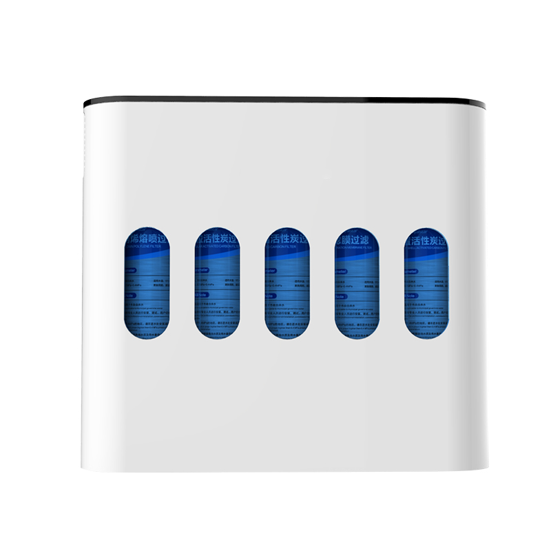 Water purifier 3018