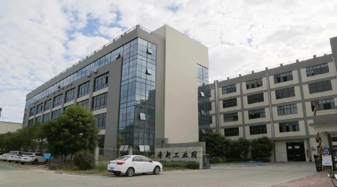 Xiamen Jiaifule Industrial and Trading Co., Ltd. – Paper cups 1