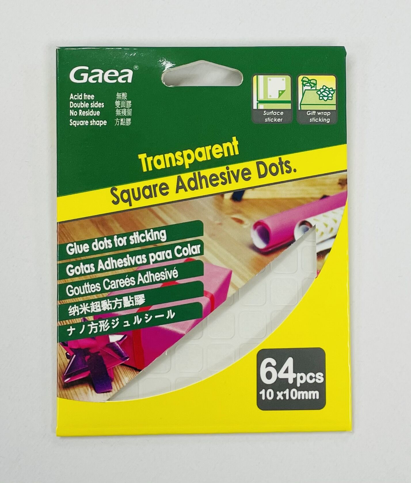 square glue dots