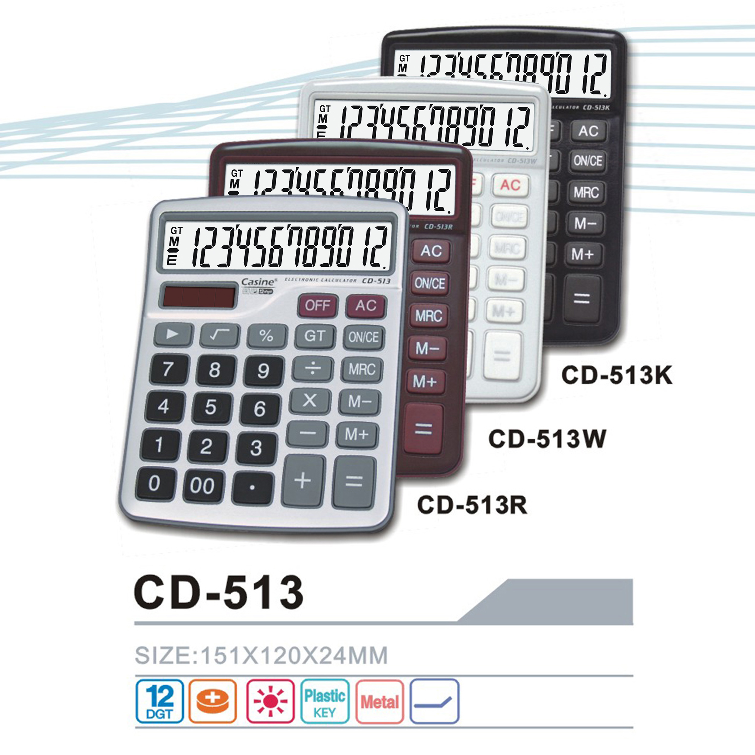 CD-513 - 12-digit desktop calculator - Casine