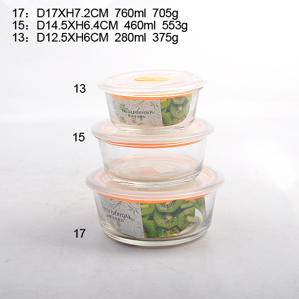 #0 New design Borosilicate Glass Food Storage Container Bamboo lid Bento Lunch Box
