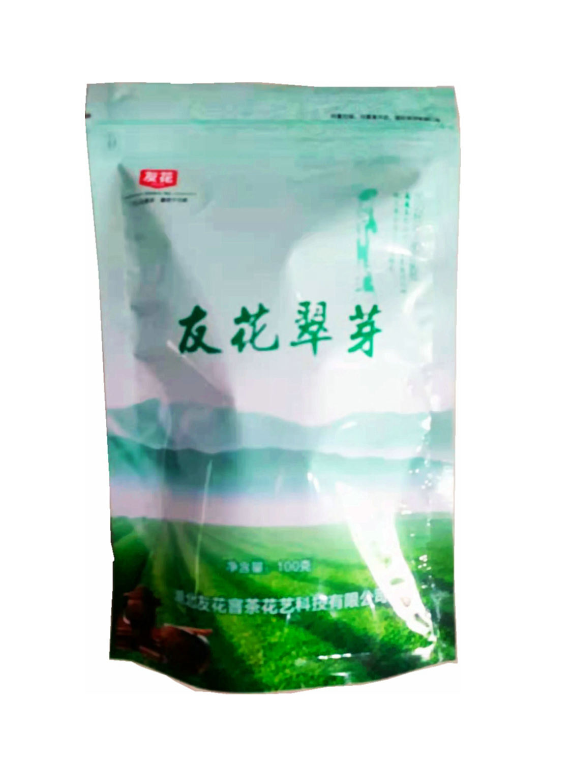 Hubei Flower Tea Industry Science &Technology Co.,Ltd – colchoneta de yoga 4