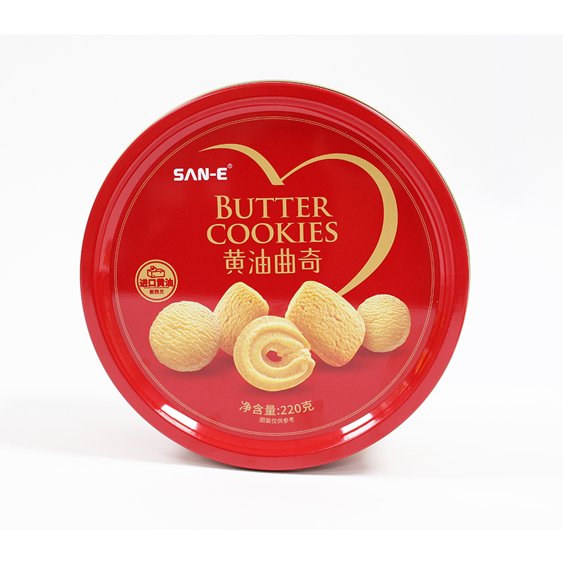 220g Tinned Cookies (SY093)