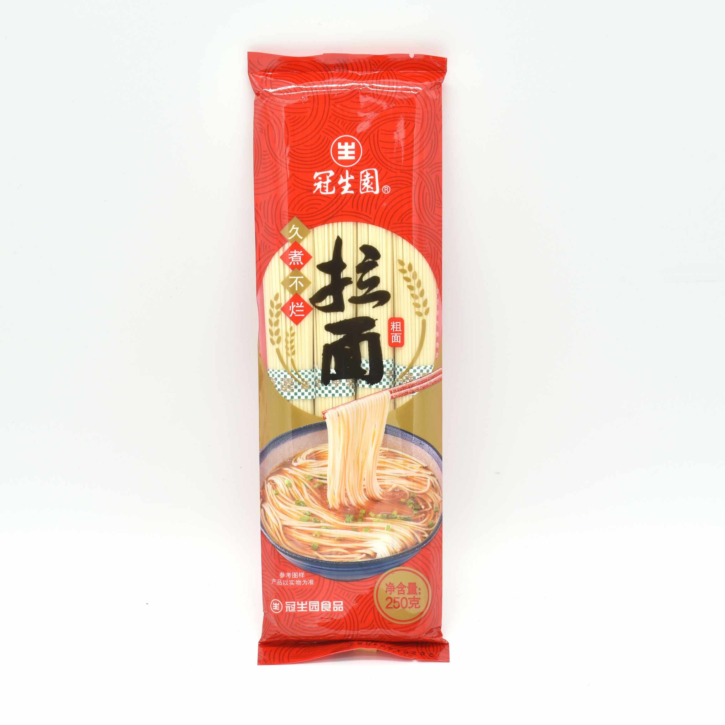 Hand Extended Noodles(Thick 250G)