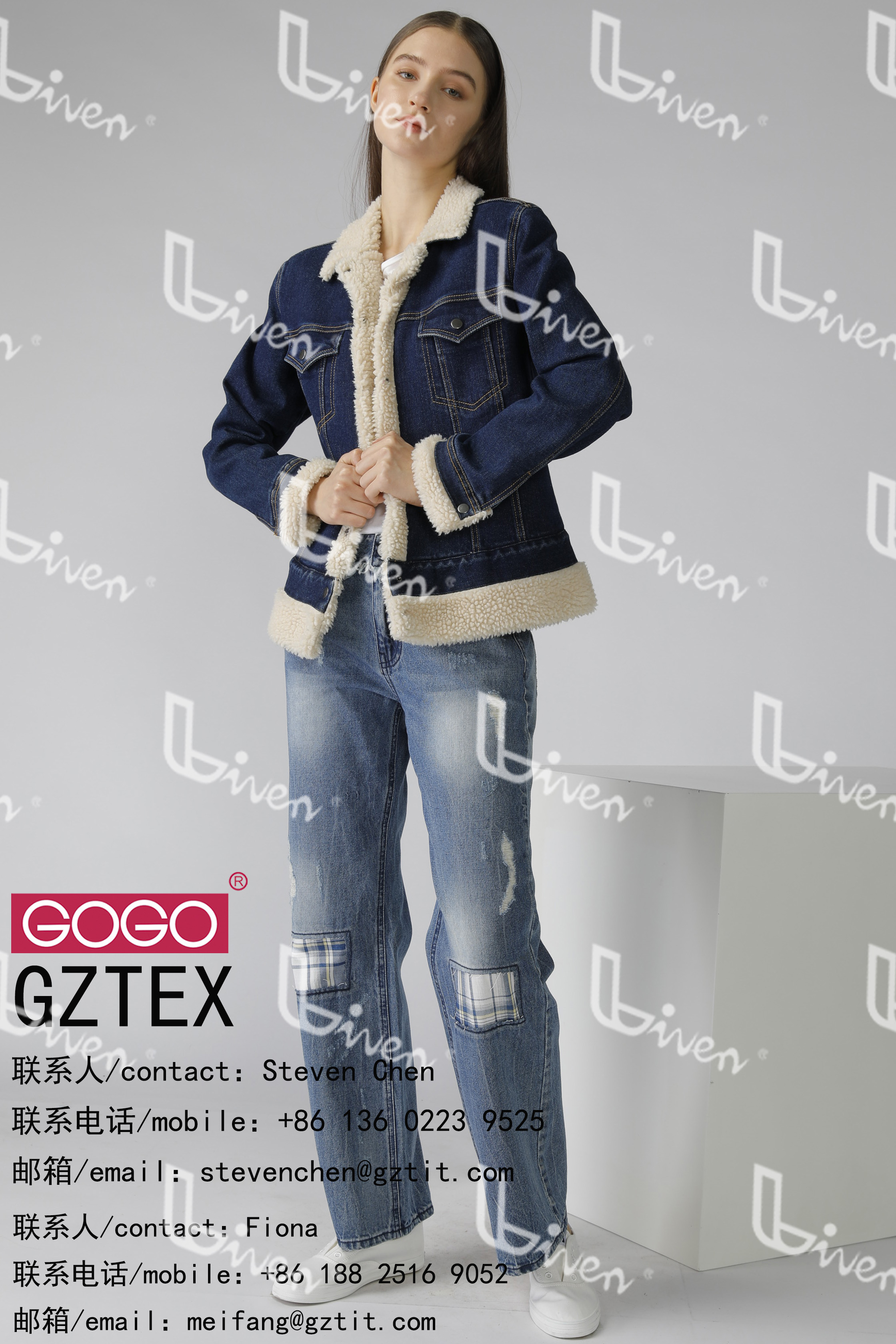 Lady’s Denim Jacket