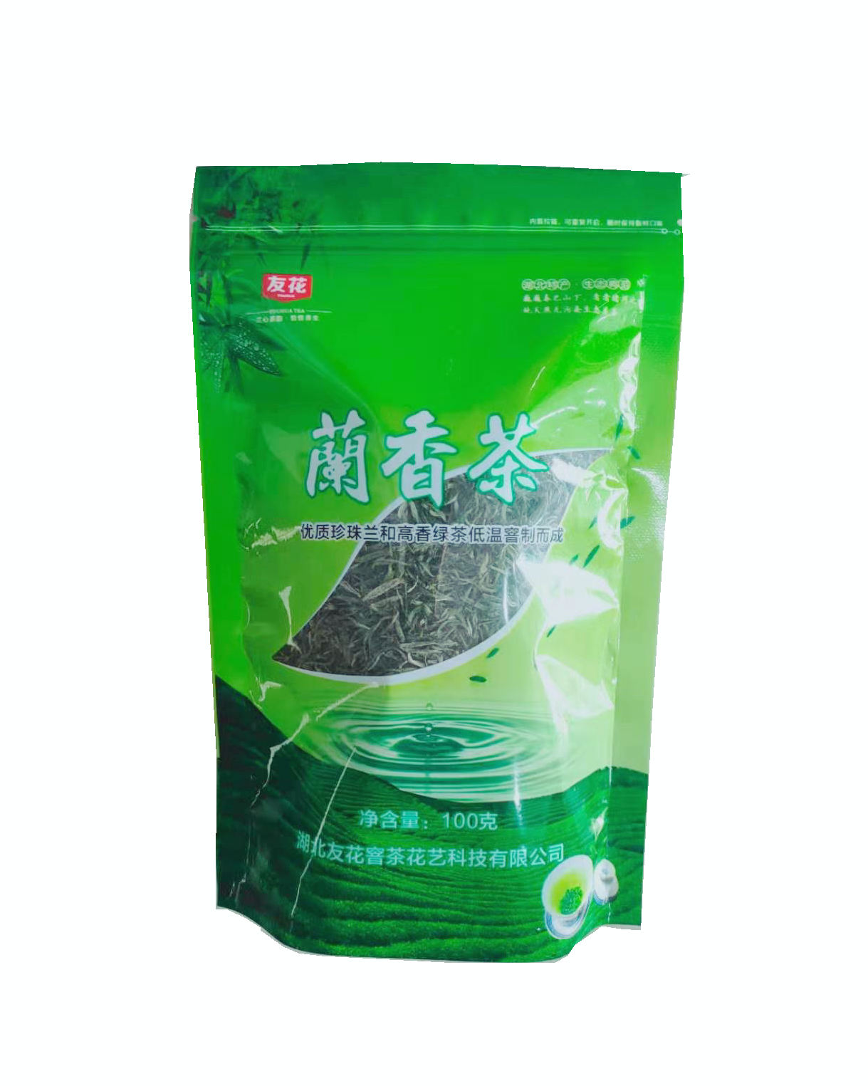 Hubei Flower Tea Industry Science &Technology Co.,Ltd – bicicleta de montaña 3